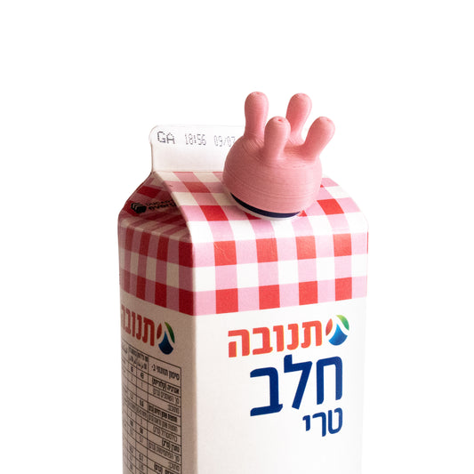 Udder Milk Cap