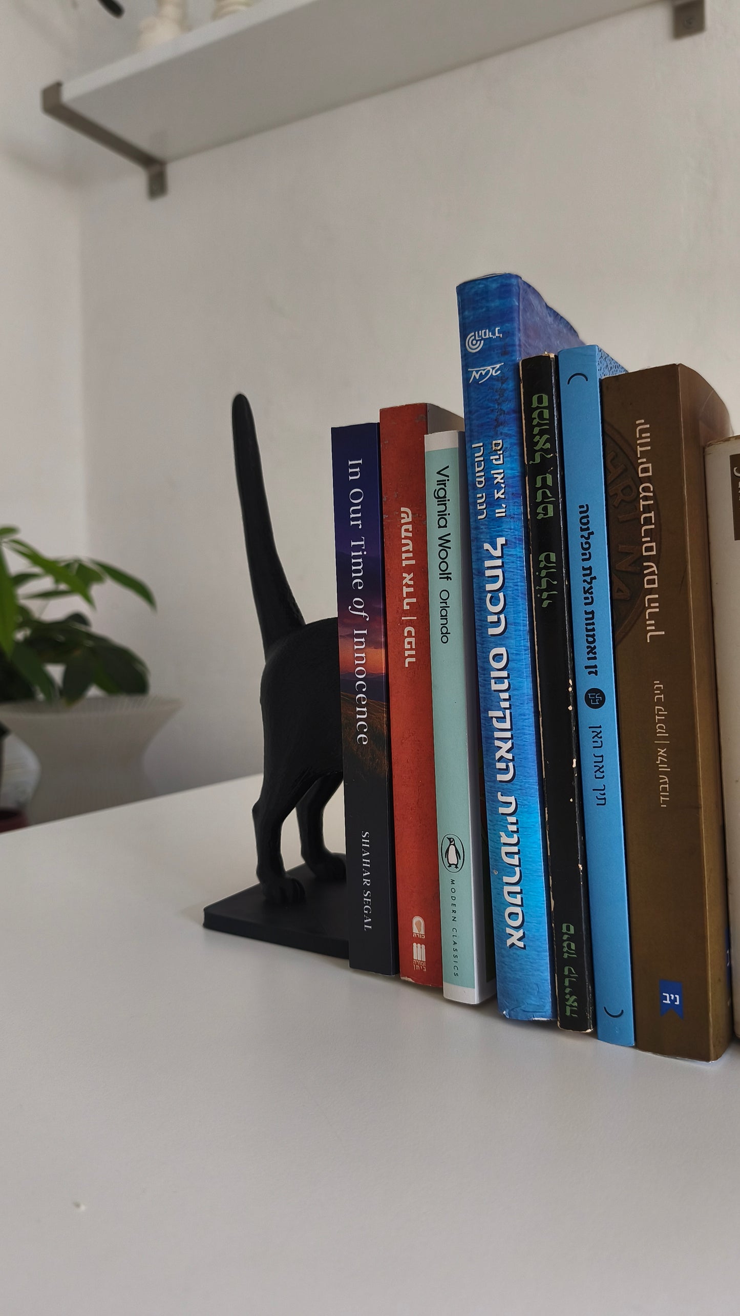 Cat Book Ends