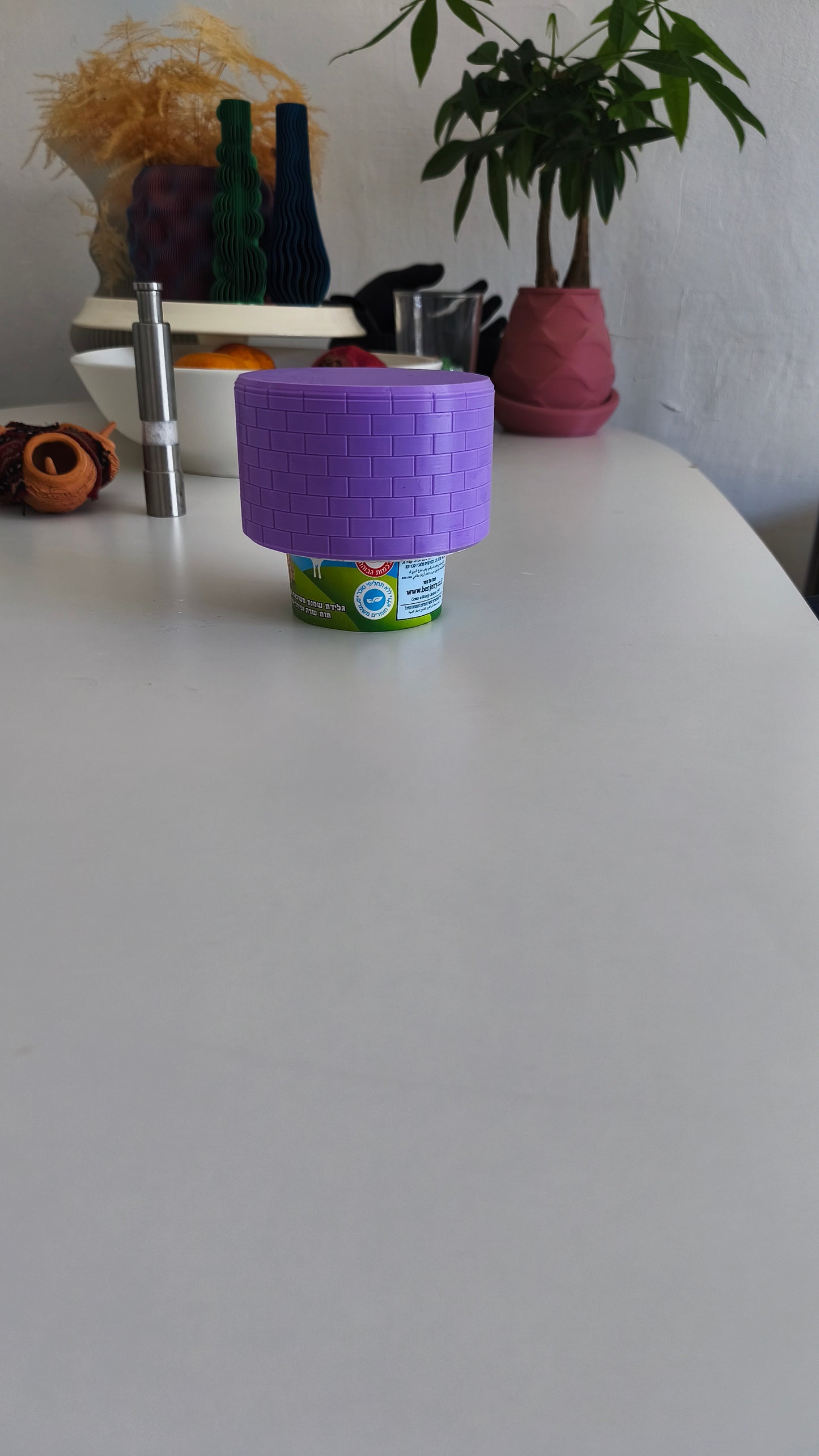 Ice Cream Lock